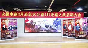 廣州淘寶代運(yùn)營(yíng)多少錢？